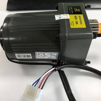 30W,10.5B/6W,150B Motor Unit for NEOPL-2000A