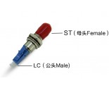 ST Female to LC Male Adapter