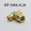 SMA Triple T Type RF Connector Splitter 3 Ways