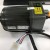 30W,10.5B/6W,150B Motor Unit for NEOPL-2000A