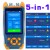 FF-3217 10G PON Power Meter 10G EPON XGPON XGSPON Active Fiber Test 1270/1310/1490/1550/1577nm