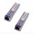 [ BiDi SFP+ ] 10GBASE 1330nmTX/1270nmRX BiDi SFP+ 40km DOM Transceiver